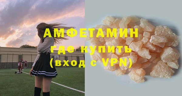 дживик Алексеевка