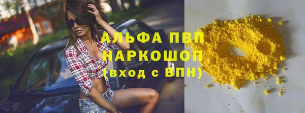 дживик Алексеевка