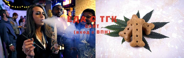 марихуана Алексин
