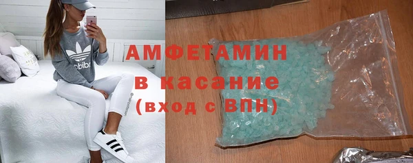 дживик Алексеевка