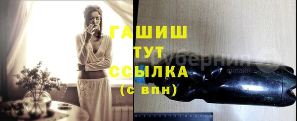 дживик Алексеевка