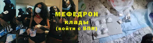 кокаин VHQ Приозерск