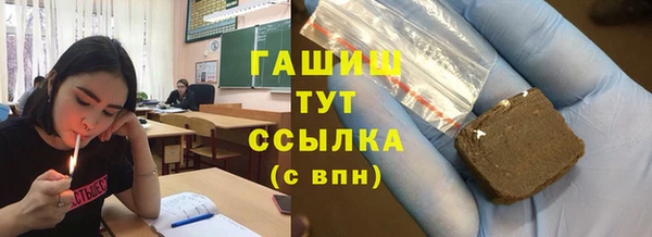 дживик Алексеевка