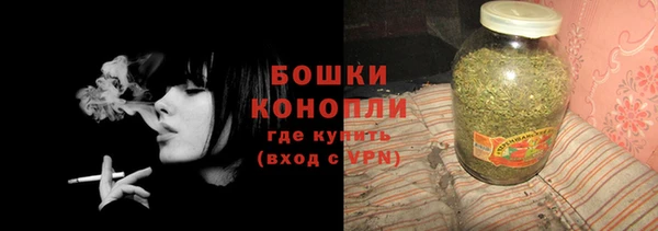 соль ск Аркадак