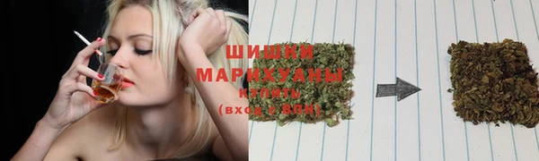 марихуана Алексин
