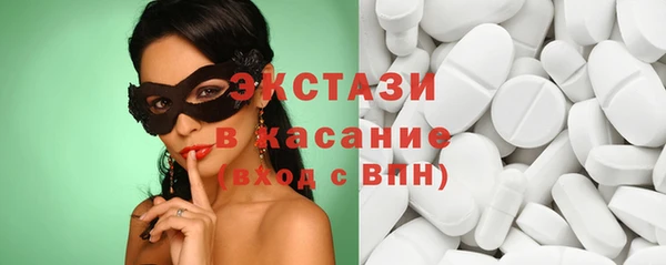 дживик Алексеевка