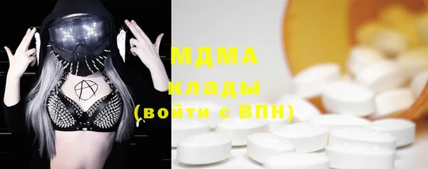 дживик Алексеевка