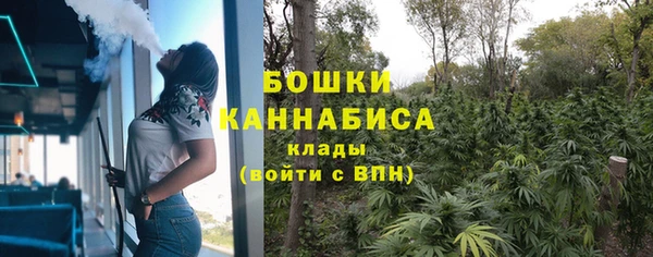 кокаин колумбия Протвино