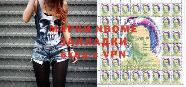 эйфоретик Алзамай