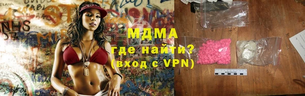 эйфоретик Алзамай