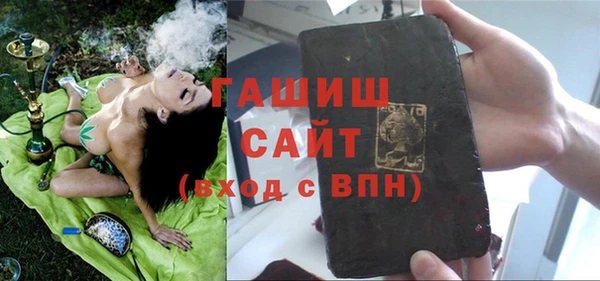 эйфоретик Алзамай