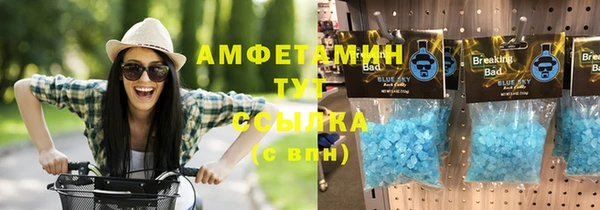 дживик Алексеевка