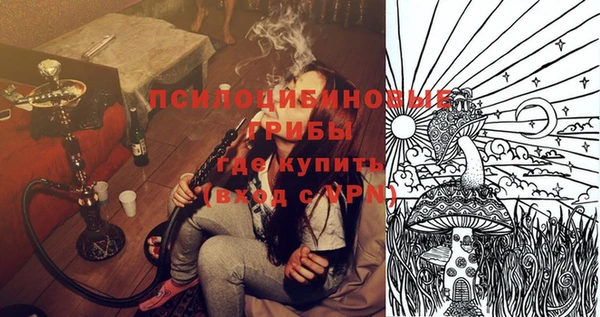 марихуана Алексин