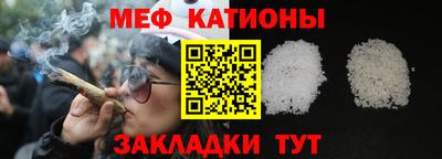 синтетический гашиш Малоярославец