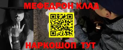синтетический гашиш Малоярославец
