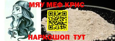 синтетический гашиш Малоярославец