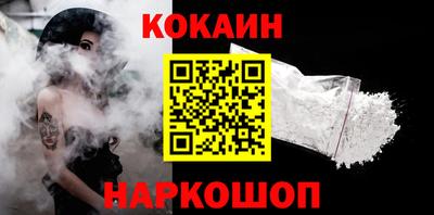 прущая мука Мариинск