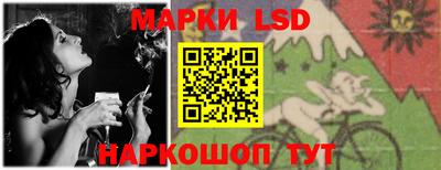 синтетический гашиш Малоярославец