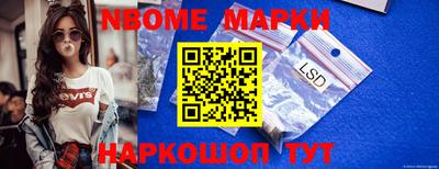 прущая мука Мариинск