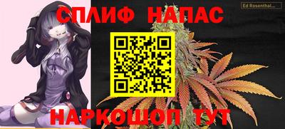 прущая мука Мариинск