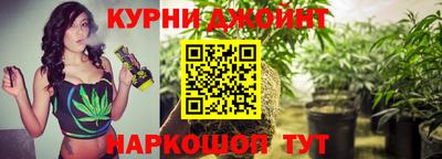 прущая мука Мариинск