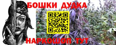 прущая мука Мариинск