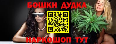 прущая мука Мариинск