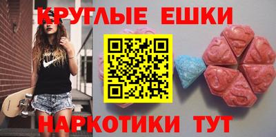 прущая мука Мариинск