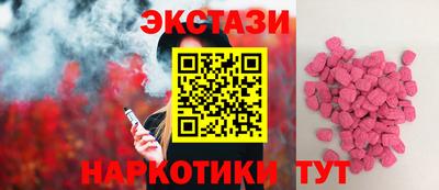 прущая мука Мариинск
