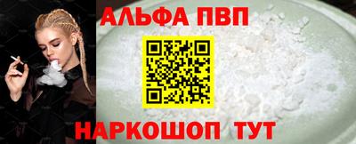 2c-b Малгобек