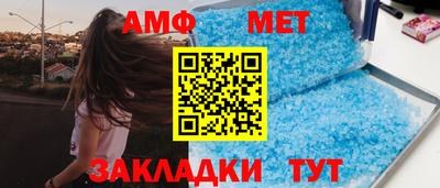 2c-b Малгобек