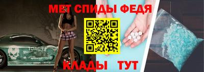 синтетический гашиш Малоярославец