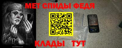 синтетический гашиш Малоярославец