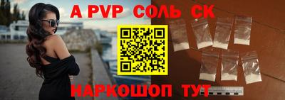 прущая мука Мариинск