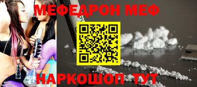 синтетический гашиш Малоярославец