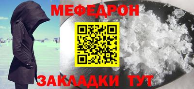 2c-b Малгобек