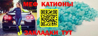 синтетический гашиш Малоярославец