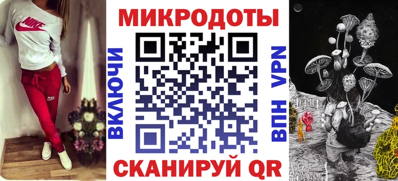 продажа наркотиков Шатура Псилоцибиновые грибы мицелий